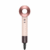 Dyson Supersonic Hair Dryer – Ceramic Pink/Rose Gold