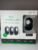 Arlo ALS1103C-100NAS Lights Bundle 3PK – White