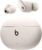 Beats Studio Buds Plus + Ivory Replacement Part Right OR Left OR Charging Case