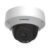 AvertX HD820 4MP IP Dome Security Camera AVX-HD820IR, 4x Autofocus Zoom, Night Vision, PoE